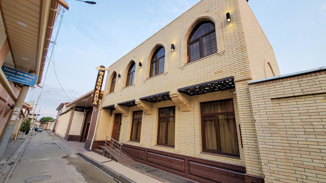 Hotel Maroqanda سمرقند المظهر الخارجي الصورة